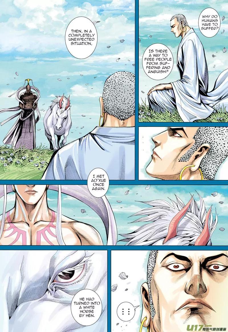 Journey to the West (Zheng Jian He) Chapter 9 18